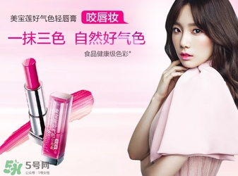 �ᴽ����ʲô���ᴽ��ʹ��������